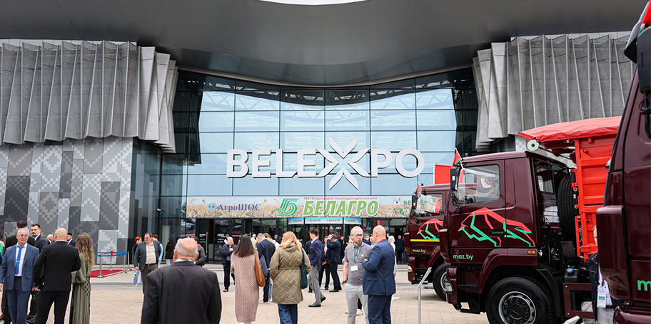 Сотрудники Госстройнадзора посетили выставочный центр «БЕЛЭКСПО».
