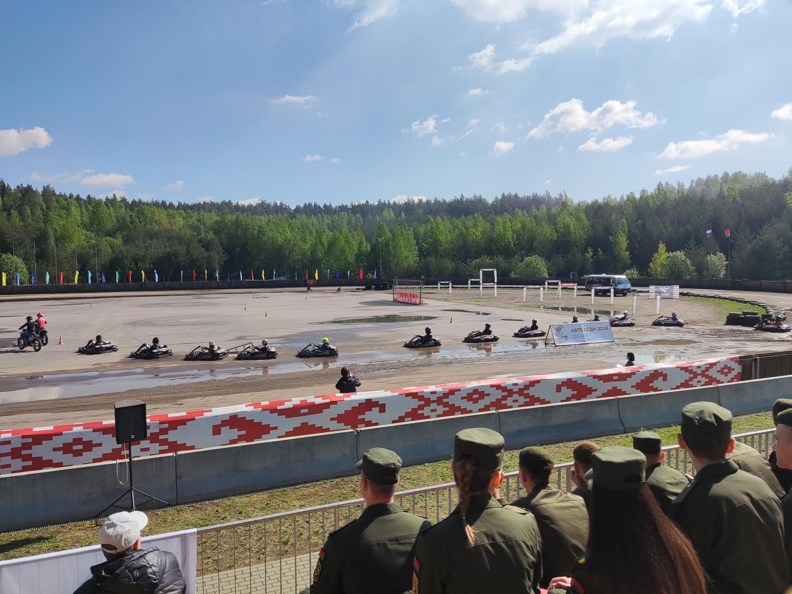 «Автоледи‑2026»
