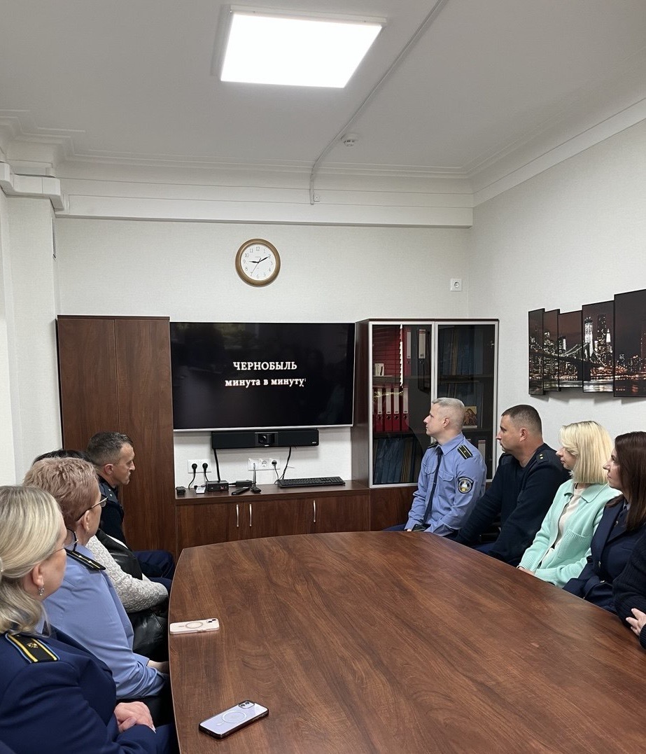 Чернобыль: 40 лет спустя