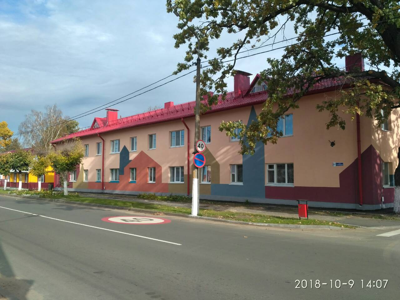 Капитальный ремонт жилого дома. г. Верхнедвинск